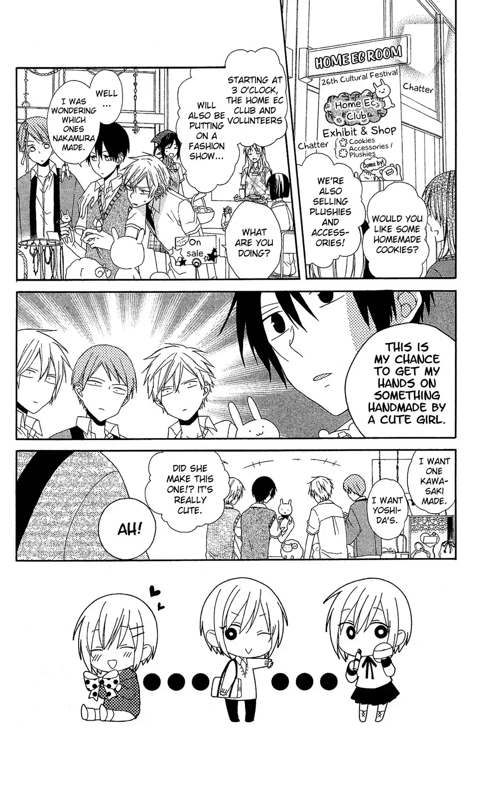 Mizutama Honey Boy Chapter 7 3